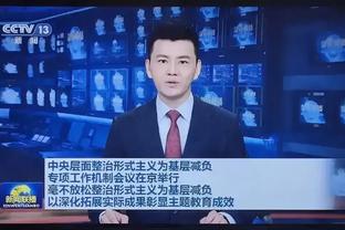 罗马诺：巴黎将再和科林蒂安谈18岁莫斯卡多转会，费用约2500万欧