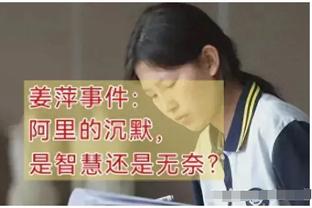 最贵=最强❓球队身价排行：曼城12.7亿欧居首 枪手皇马巴黎超10亿