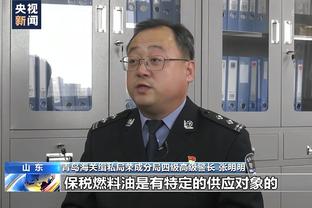 沙特联射手榜：C罗15球领跑，米特洛维奇13球追上来了！