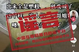 ?为何冬窗放走雷吉隆？滕哈赫：队医跟我保证两名左后卫1月痊愈